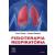 FISIOTERAPIA RESPIRATÓRIA